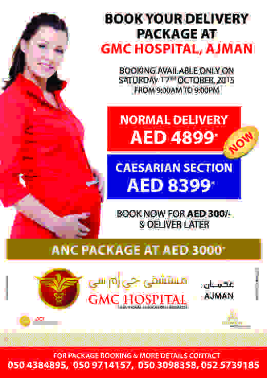 GMC Hospital Ajman Announces Special Maternity Package  